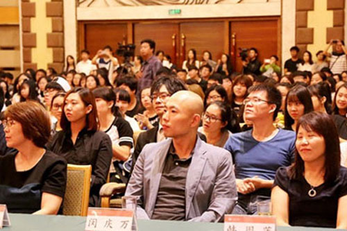 2015年北京大学留学班开学典礼